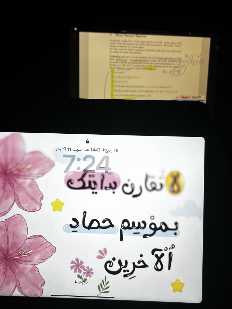 ๐๐๐ญ๐๐ฃ | ๐๐ tweet media