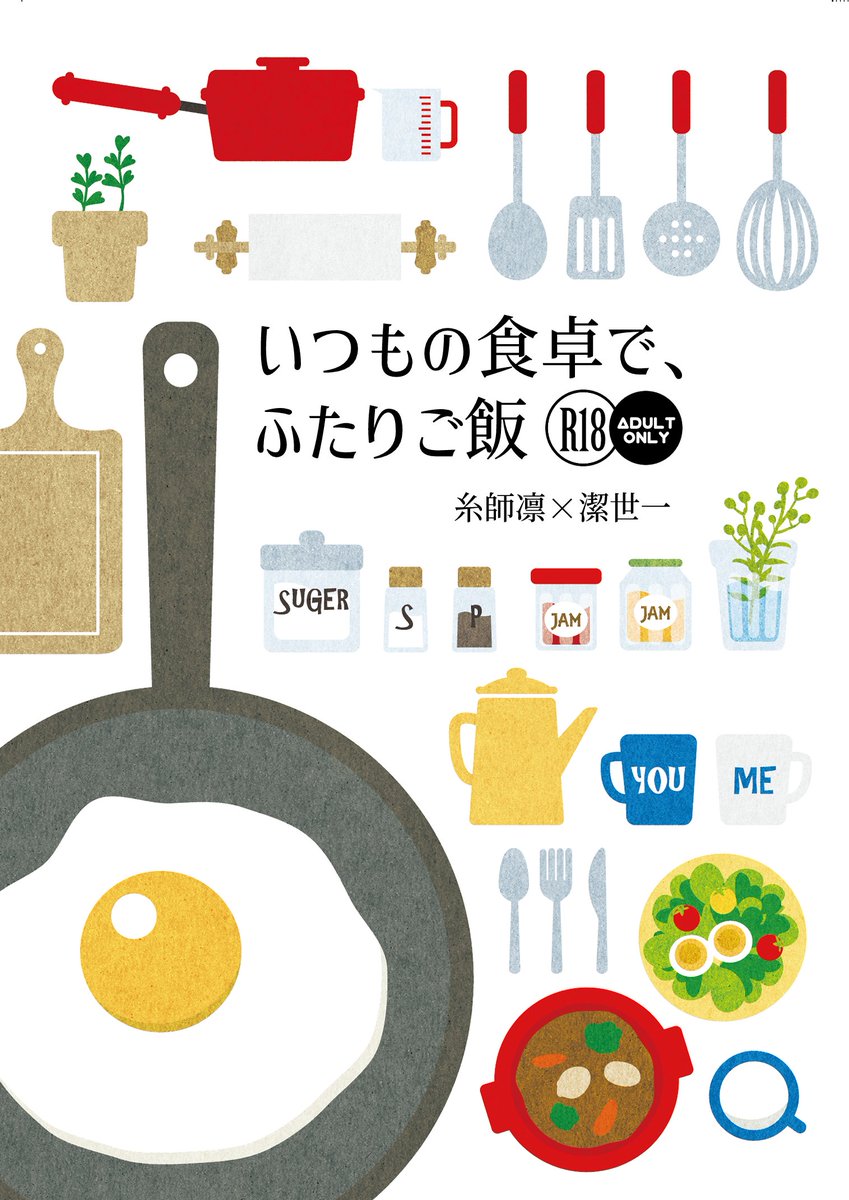 こじこじ✨ Keen Zionic Speed Hiking Shoes - Women's | Altitude Sports