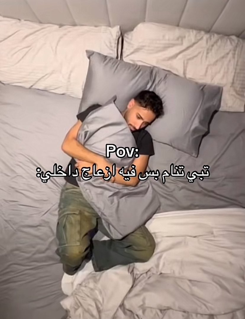 is over (@2vvvo) on Twitter photo 