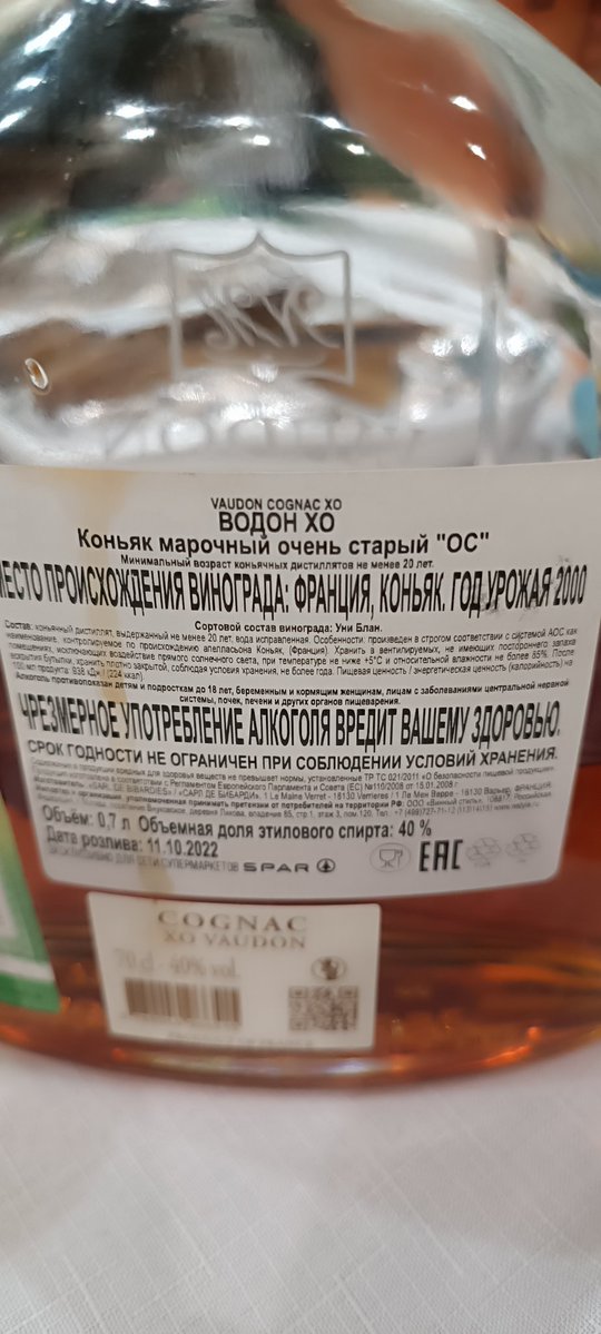 ShipbuilderNN's tweet image. Очень старый