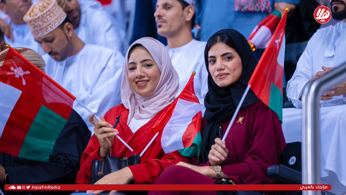Halafmradio's tweet image. 🎉 الجماهير العُمانية في مدرجات المباراة بشغف وحماس يعكس حب الوطن! 

⚽️🇴🇲 &quot;الأحمر&quot; ضد نظيره منتخب الإمارات في لقاء الجولة الثانية من الملحق الآسيوي..

#كأس_العالم #الامارات #عُمان
#الملحق_الآسيوي #هلا_أف_أم
_________________
@omanfns @OmanFA 
🎙️📸| @00sumy00