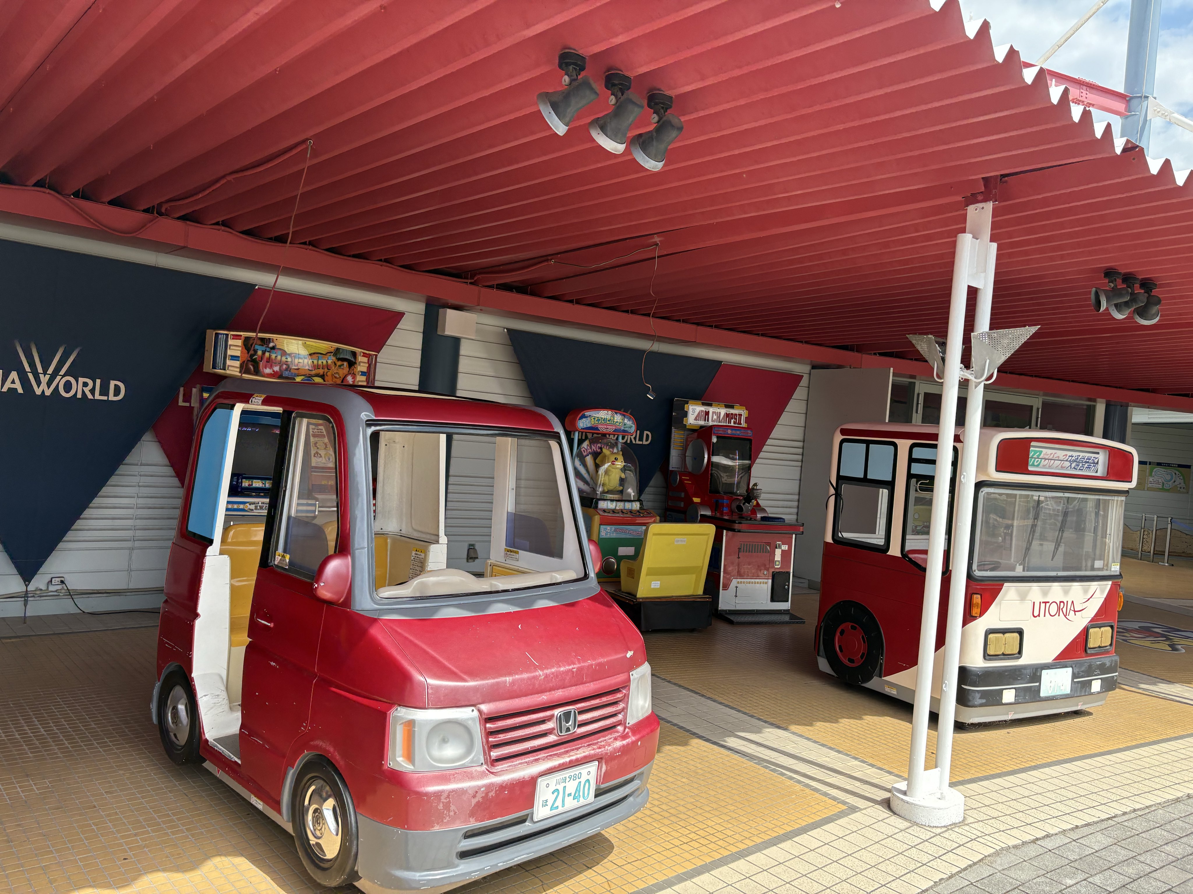 テクノワールド　７個 テクノワールド - البحث / X