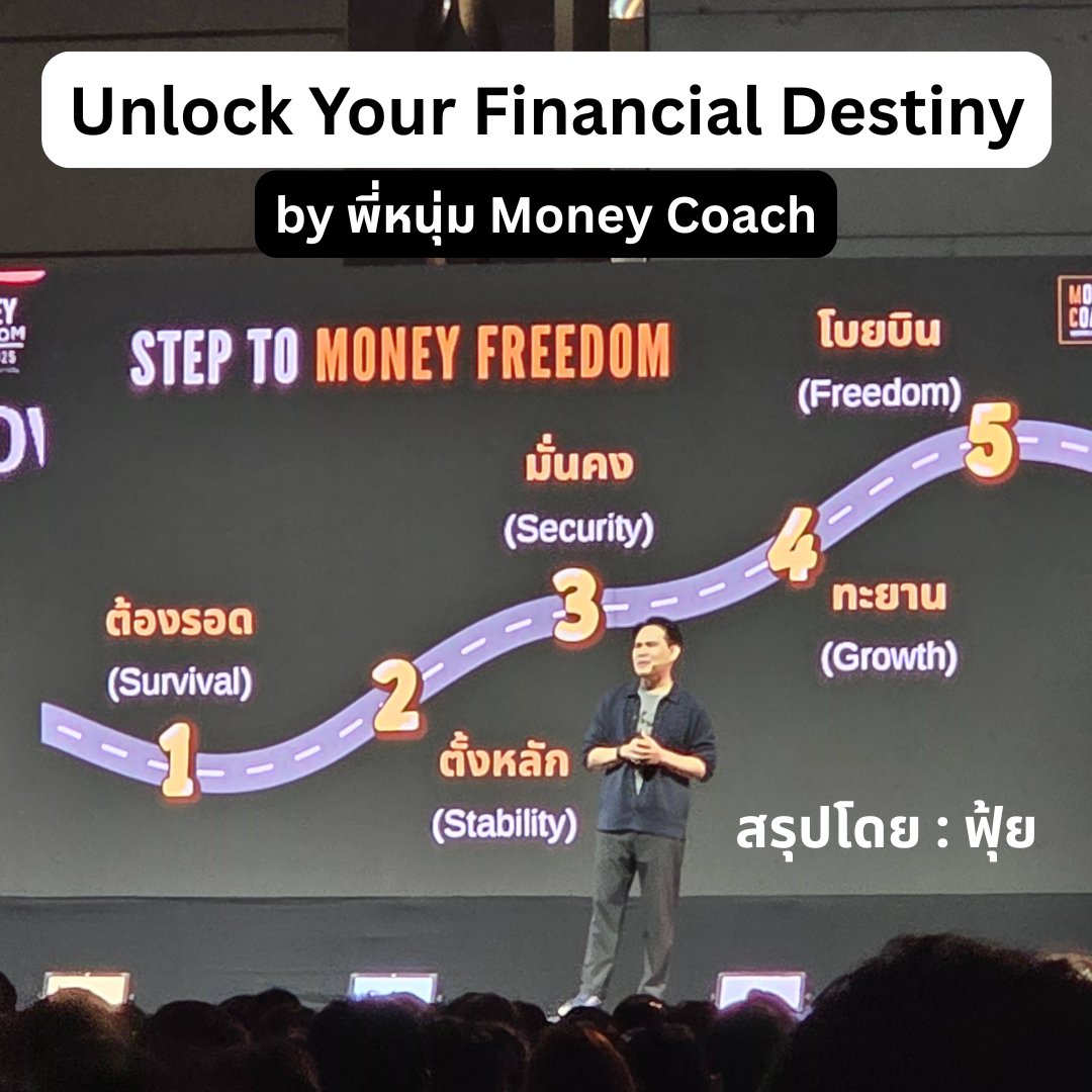 FU11🔴 tweet media