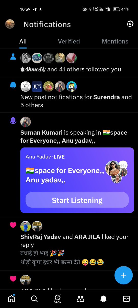 Anurag kumar yadav (@anurag7880yadav) on Twitter photo रात की शांति में अपने सपनों को उड़ने दो,
हर तारे की तरह चमकने दो,
सोने से पहले अपने दिल में एक उम्मीद जगाओ,
कल एक नया दिन होगा, नई शुरुआत होगी।"
#GoodNightX 
आज इस समय हमसे बहुत से साथी जुड़े 
सबका धन्यवाद 🙏 
पूर्ण विश्वास है सबको fb मिल गया होगा जिन्हें नहीं मिला माफी चाहेंगे रात की शांति में अपने सपनों को उड़ने दो,
हर तारे की तरह चमकने दो,
सोने से पहले अपने दिल में एक उम्मीद जगाओ,
कल एक नया दिन होगा, नई शुरुआत होगी।"
#GoodNightX 
आज इस समय हमसे बहुत से साथी जुड़े 
सबका धन्यवाद 🙏 
पूर्ण विश्वास है सबको fb मिल गया होगा जिन्हें नहीं मिला माफी चाहेंगे