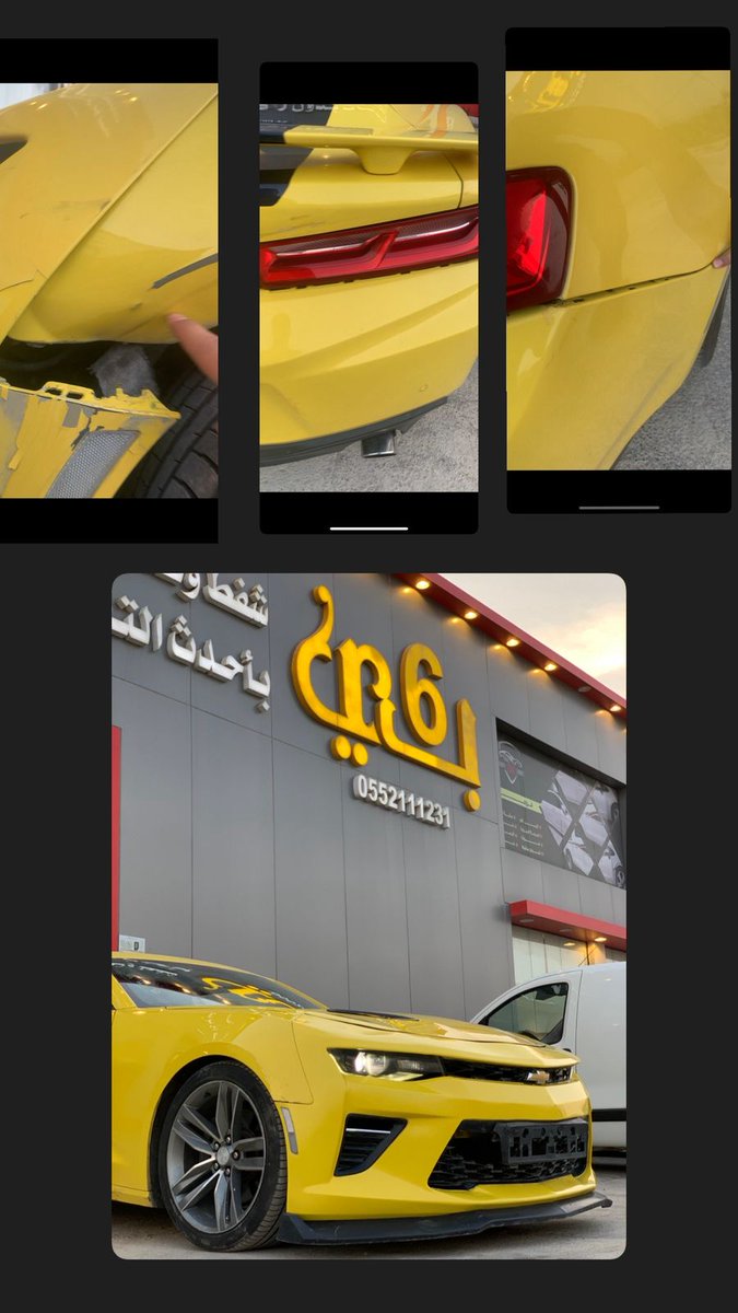 sulimanshrahil2's tweet image. #شفط_وتعديل_الصدمات_بي6