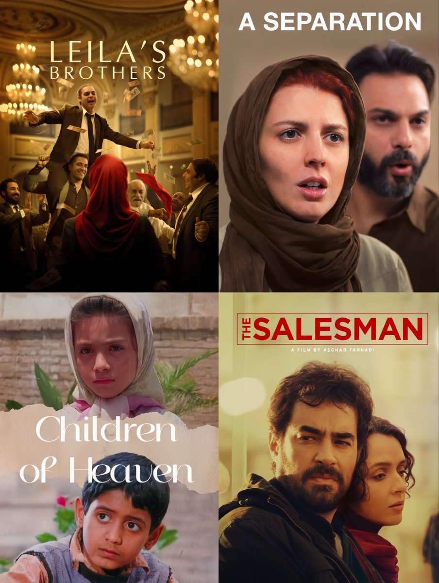 السينما الإيرانية لاتزال تبهرني بمستوى طرحها الجريء وقصصها التي تحاكي القضايا الإجتماعية المهمة، ولهذا اوصيكم بأفضل اربعة افلام شاهدتها لهم