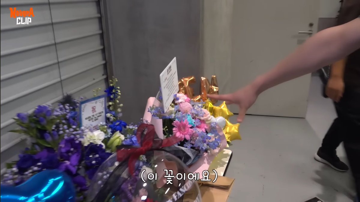 友達にも手伝ってもらってジュンピョに好きなお花とか好きな色聞いて作った花束がしっかり本人に届いていた…❕
そして聞いたの覚えてくれてた…❕
えーんほんっっっっとーーーに嬉しい😭🫶🫶🫶
運営さんビハインドありがとうございます😇🩷
ジュンピョ大先生やっぱ天才❕はやく会いたーーいっ❕