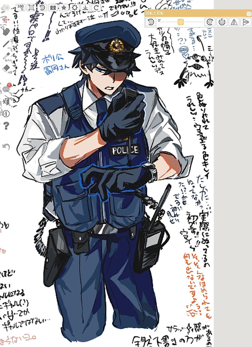 とけ (@8736_b) on Twitter photo 