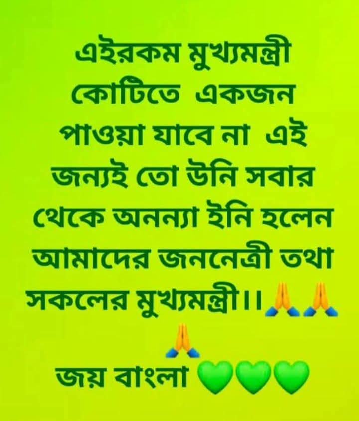 suvenduchanda4's tweet photo. https://t.co/DzLgsypY5k