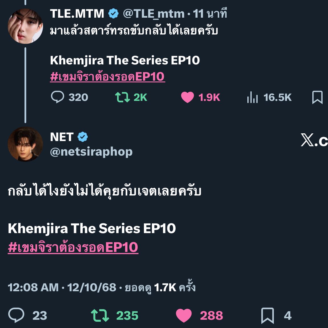 Tweet media one