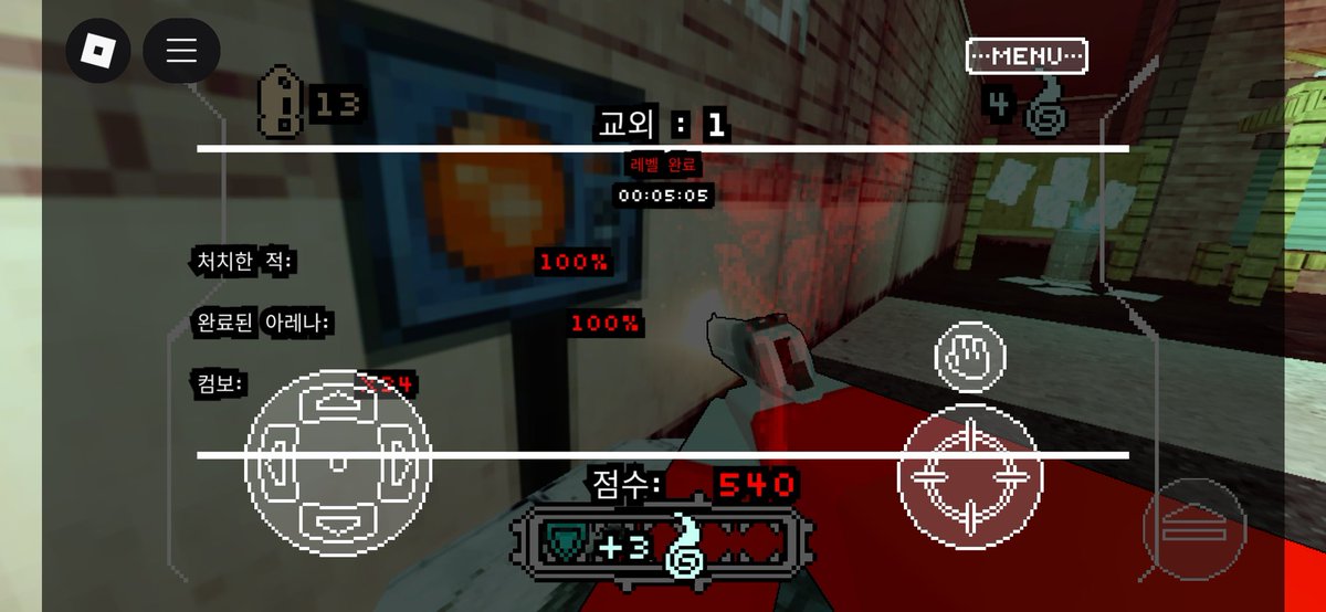 IOtteog39279's tweet image. #pizzagamebeta 이런 점수 첨봄 ㄷㄷ