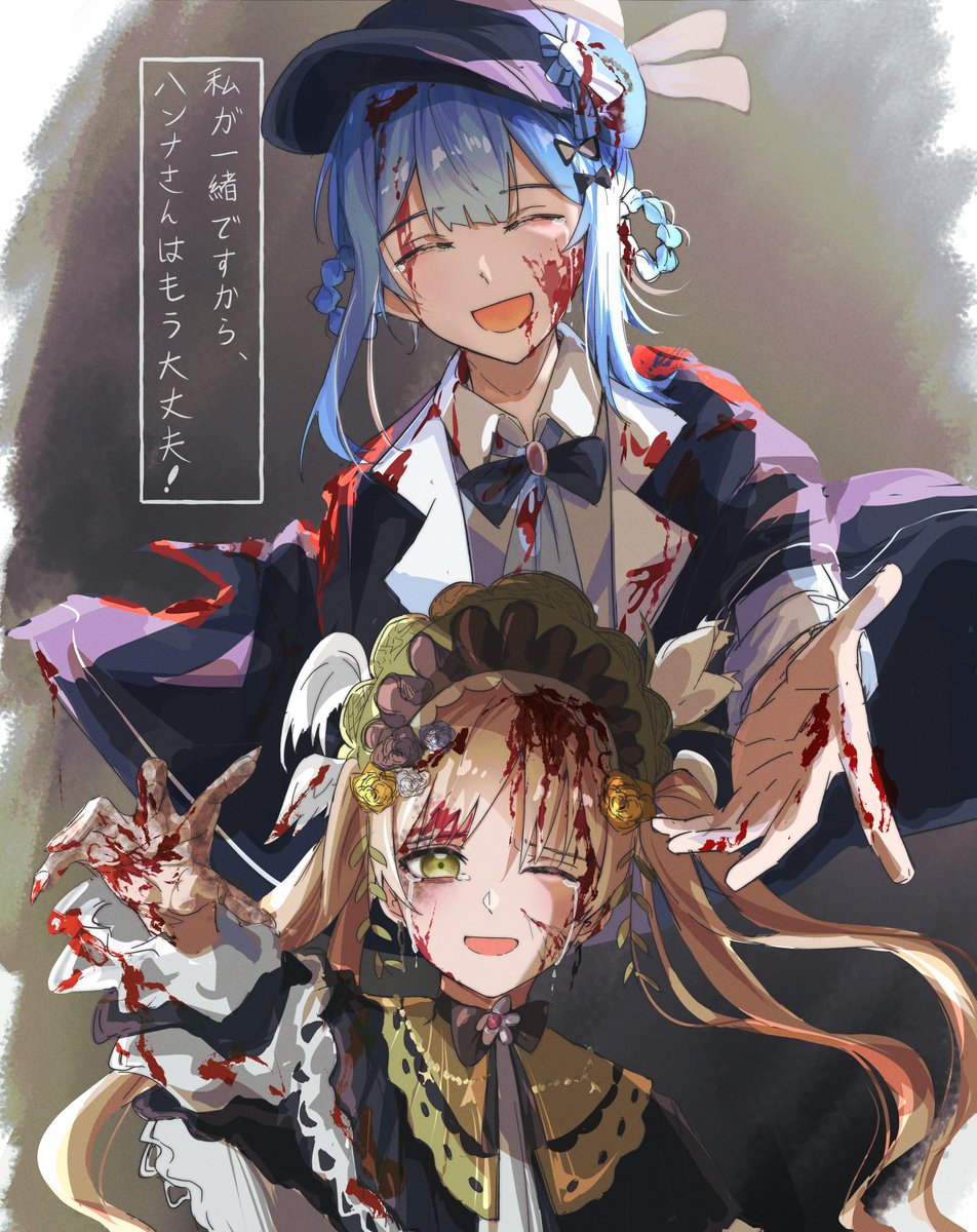 hibiki4411's tweet photo. 落書き
シェリハン
「なれはてには、させませんっ！」
#まのさばネタバレ https://t.co/PfUCn5h3Hj