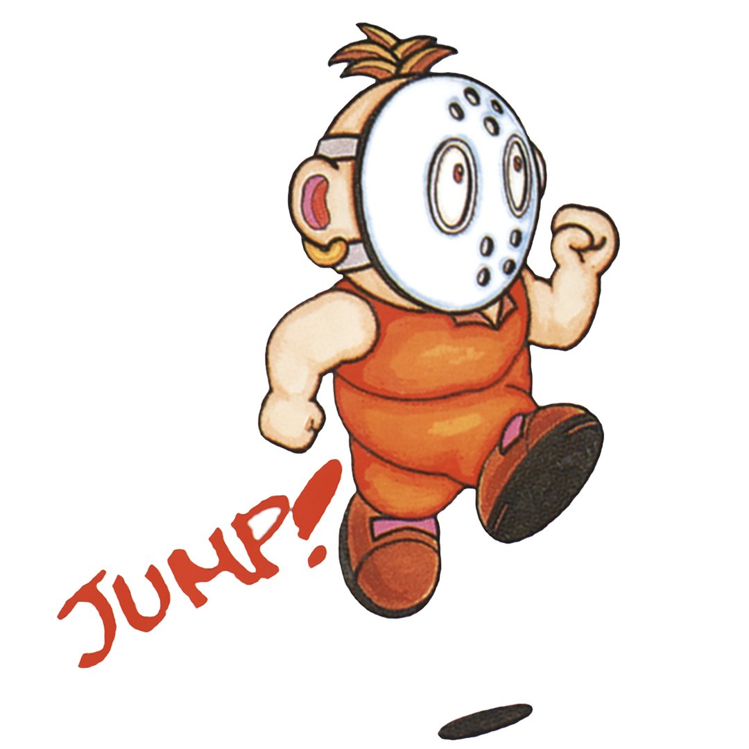 Jump!
'Splatterhouse - Wanpaku Graffiti'
Famicom