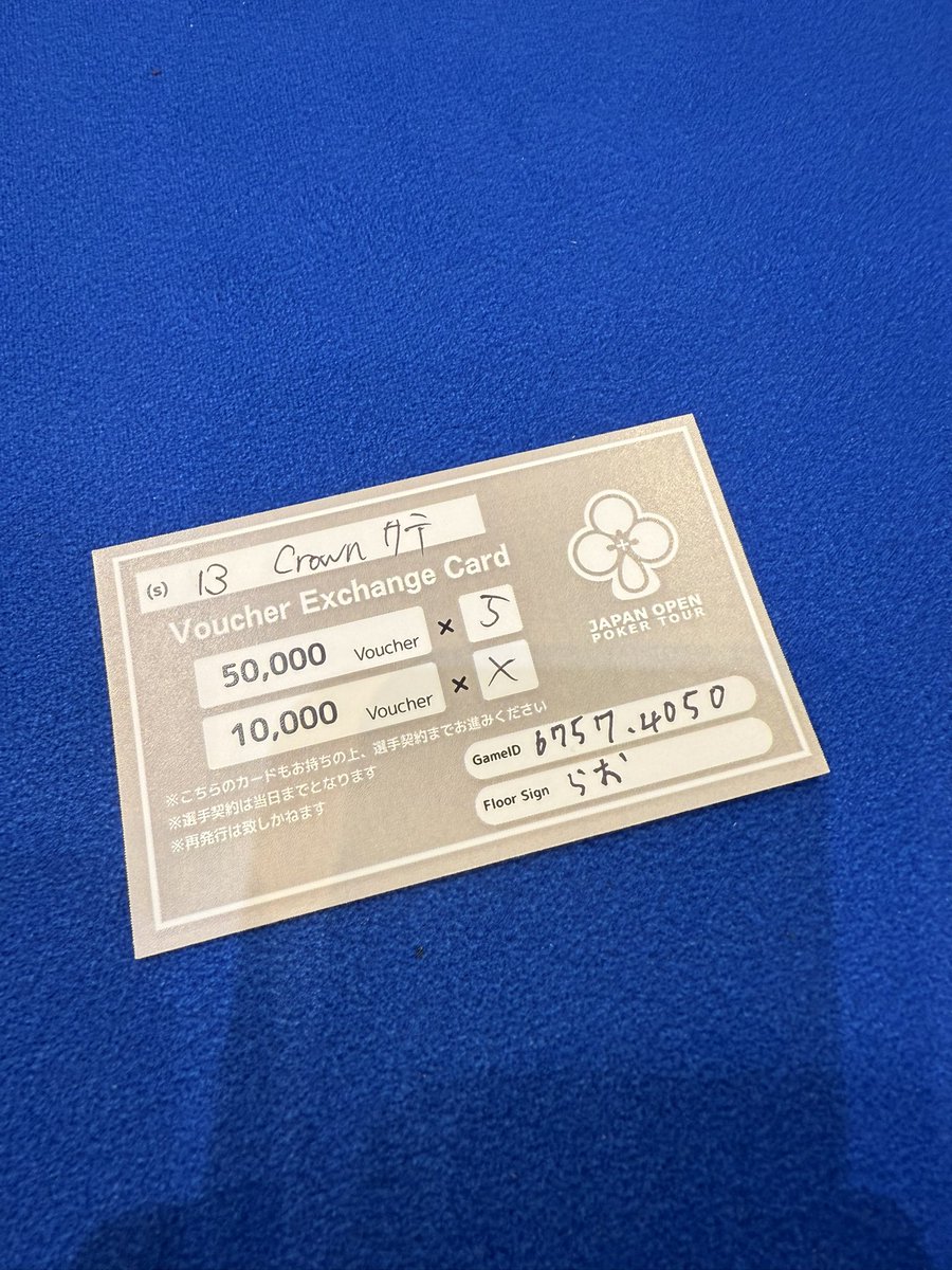 むさし (@musashi_sfc) / Posts / X