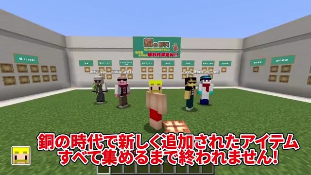 🦍🍆ドズル社チャンネル🍌☃️🐷 本日10/12(日)18:15からプレミア公開