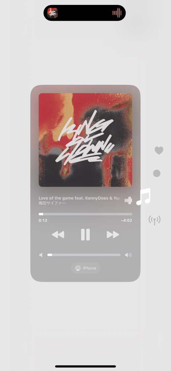 rubychan_haaaai's tweet image. 今回の梅田サイファーのOPの曲名“ Love of the game ”なの良すぎる。