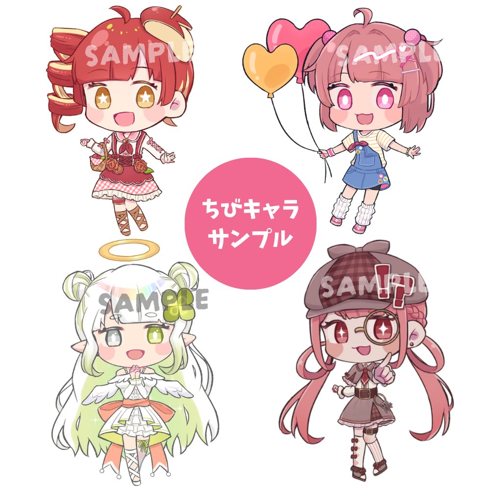 Ame_msrk26's tweet image. ✩.*˚無償イラスト企画✩.*˚

実績作りのため、サンプル使用可能でちびキャラ(全身)を描かせていただける方を探しております🙌
詳しくはお手数ですが、画像一枚目をご確認いただけると幸いです🙇‍♀️

⚠️参加する方はDMの解放をお願いいたします⚠️

#無償企画 #無償イラスト企画