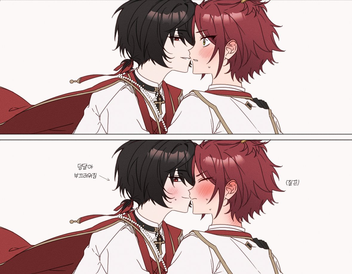 욘두사 (@yeonyeon588) on Twitter photo 