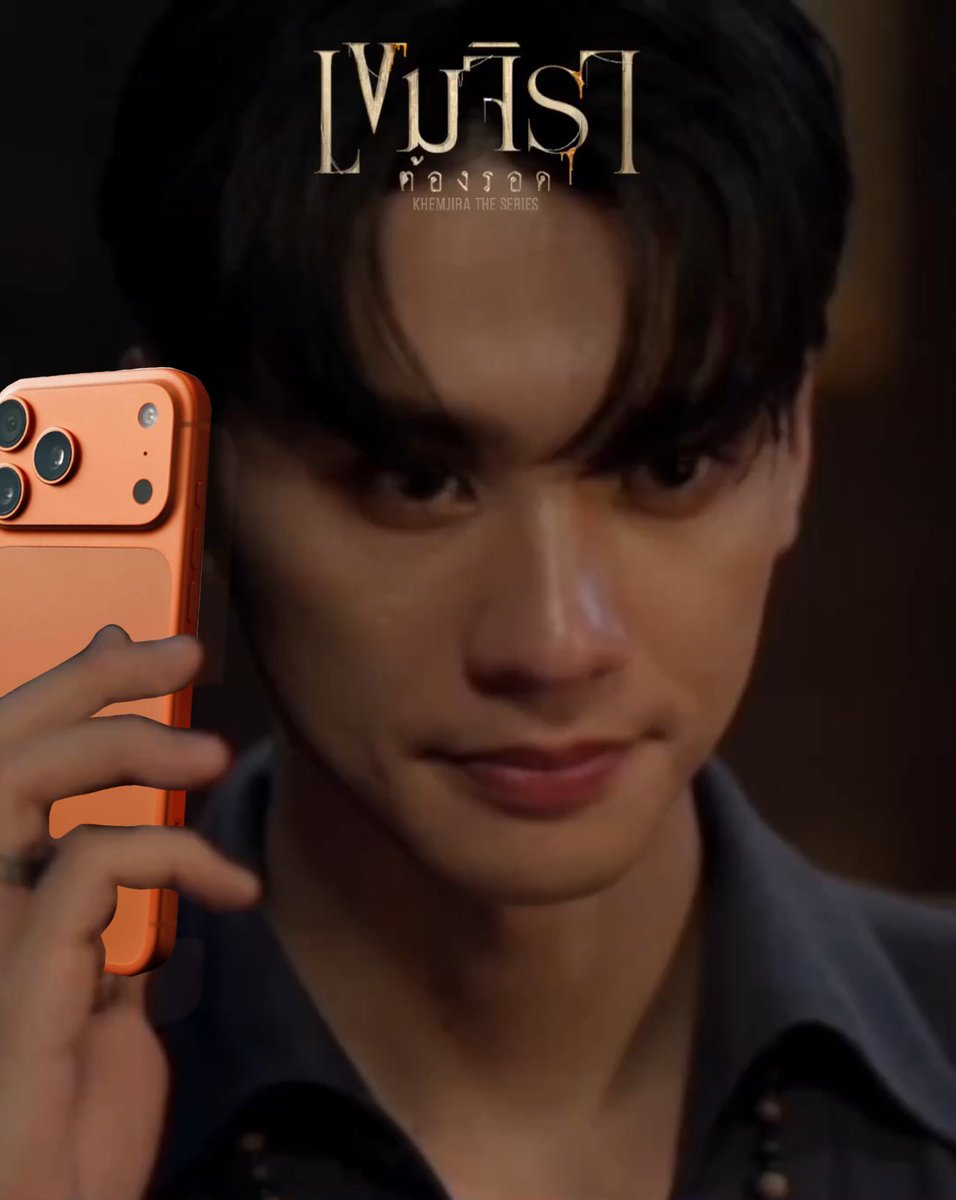 borbuachu's tweet image. โทรศัพท์เศรษฐีอุบลต้อง iPhone 17 Pro Max 2TB สีสบงหลวงปู่เกษมเท่านั้น

Khemjira The Series EP10 
#เขมจิราต้องรอดEP10