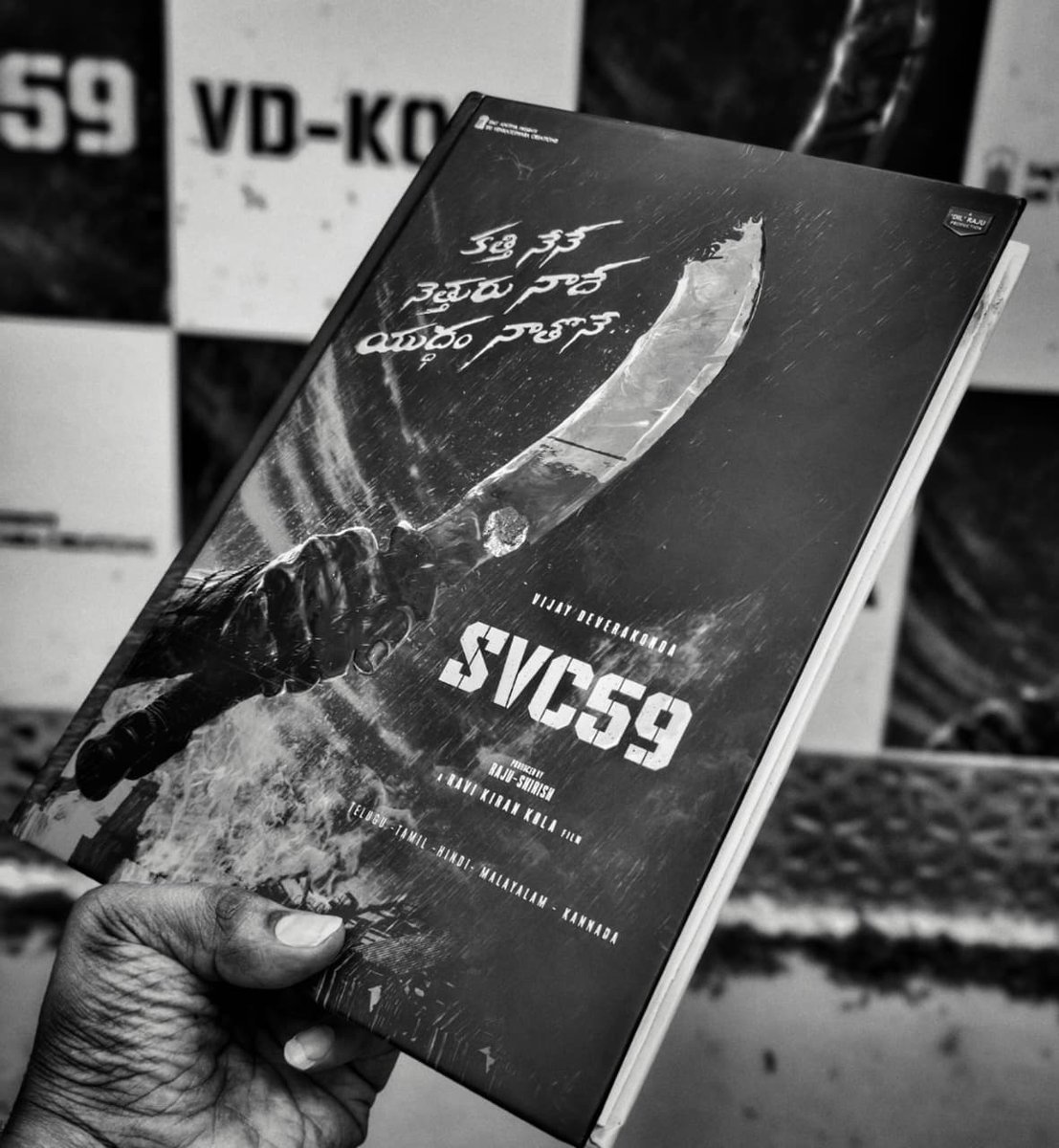 janardhanWriter's tweet photo. Four years of dreaming ends. Time for epic beginnings ❤️

https://t.co/nDjyEFm2P9 https://t.co/N0bMHOrRDp