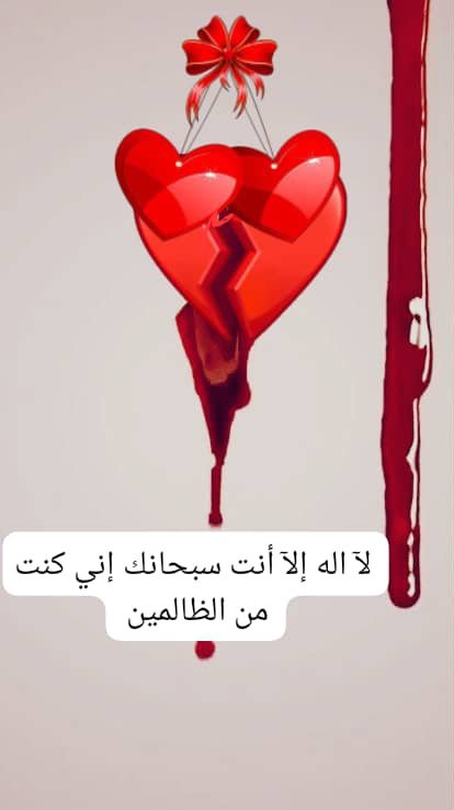 F1601408's tweet image. #نشط 
#الان 
#بدايـــــــــــــــہ #000