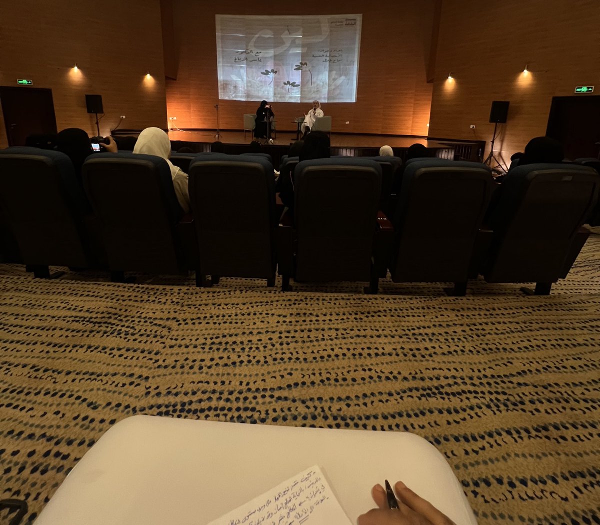 لقاء"التحديات التي يمر بها المعالج النفسي" مع د.ياسر<a href="/yasseraddabbagh/">Yasser Ad-Dab'bagh 🦋@yasseraddabbagh.bsky.social</a> كان مثري، ولربما أكثر ما لفتني عند التطرق ل (فكرة عندما يكون المعالج غير قادر على أن يكون بنفس المستوى من المواجدة او التعاطف مع العميل) ففكرة بناء العلاقة على الأصالة والصدق تجعل للعلاقة أساس ثابت 
<a href="/podcastLeen/">پودكاست لين</a>