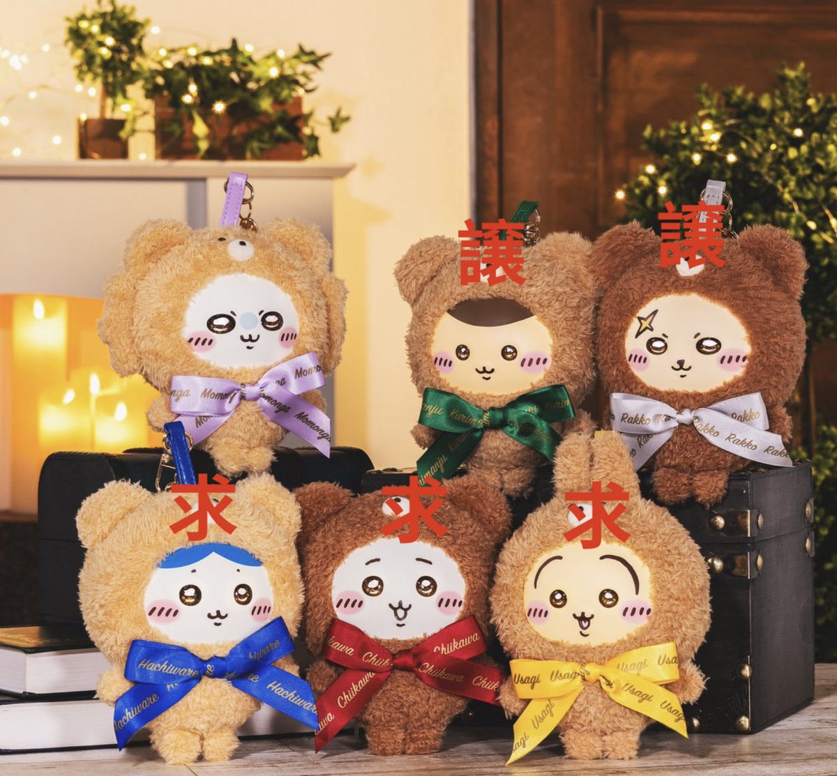 hachiusa tweet media