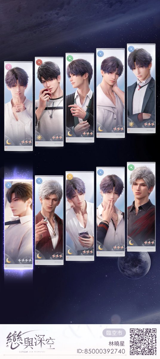 浅川夏 (@leiz07025) on Twitter photo 