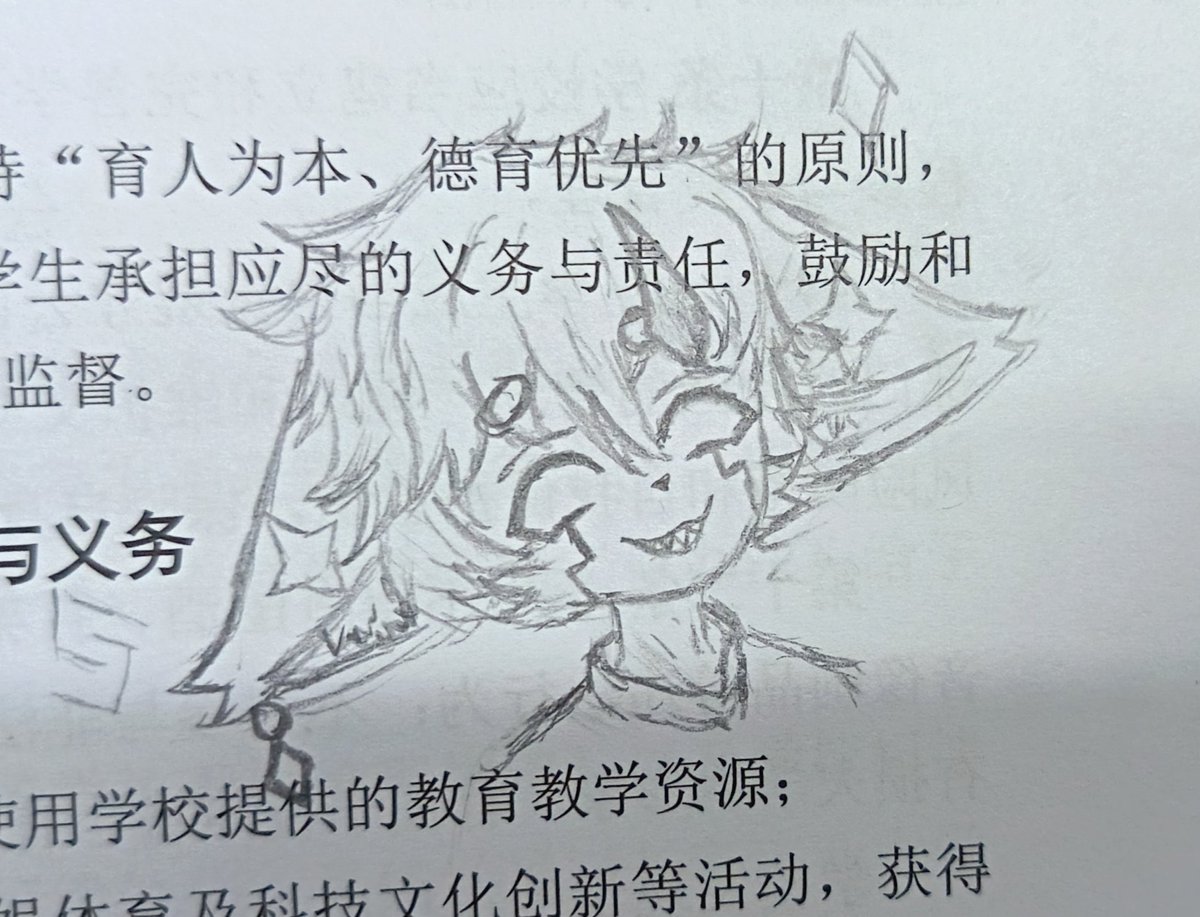 Frost__LS's tweet photo. 日常摸鱼，效果有点出乎意料了属实是 https://t.co/rFuSMhMBSG