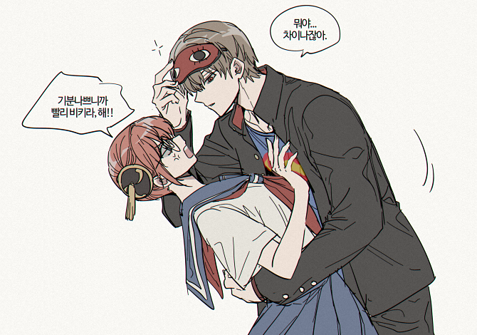 투구 tweet media