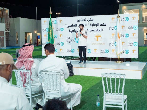 أكاديمية تالنت | TALENT AC tweet media