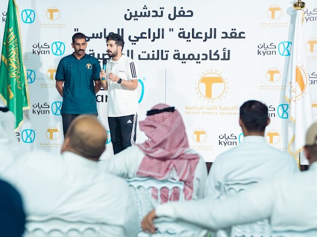 أكاديمية تالنت | TALENT AC tweet media