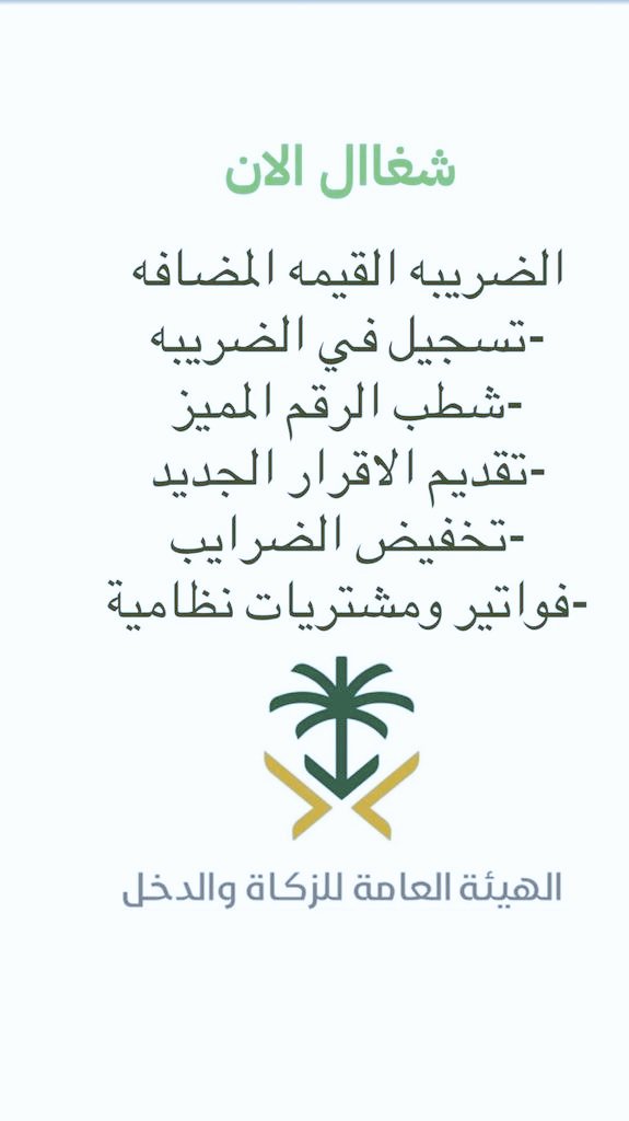 khdmat92794's tweet image. #شفط_وتعديل_الصدمات_بي6