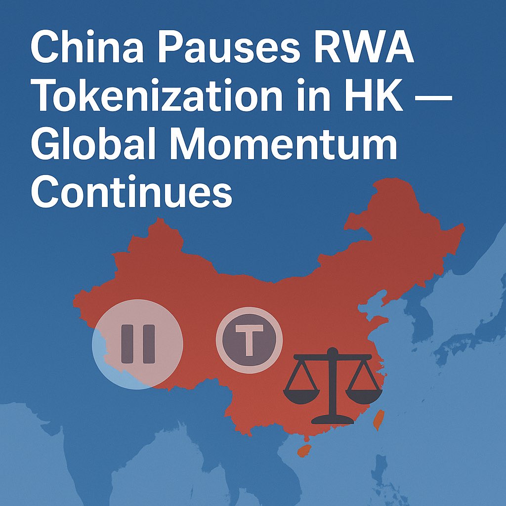 PeterRWA's tweet image. Daily RWA news by @PeterRWA :
China slows Hong Kong RWA expansion
🗞️ China’s CSRC has advised brokers to pause RWA tokenization in Hong Kong. Regulatory caution or strategic slowdown? Global momentum won’t wait. ⚖️
reuters.com/legal/governme…
#RWA #Tokenization #CryptoRegulation