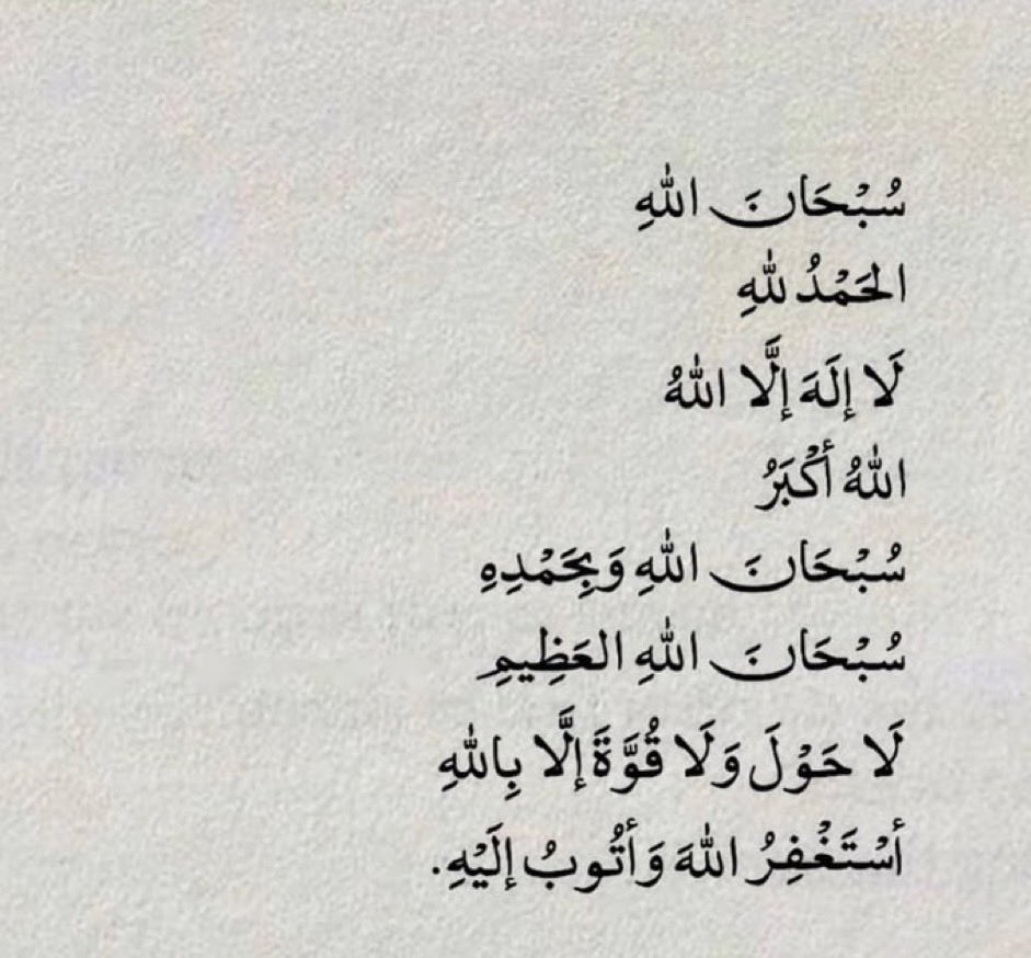 🇸🇦 عبدالاله (@i4bdu) on Twitter photo 