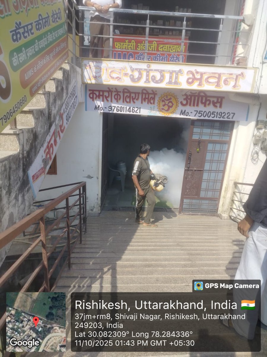 Nagar Nigam Rishikesh tweet media