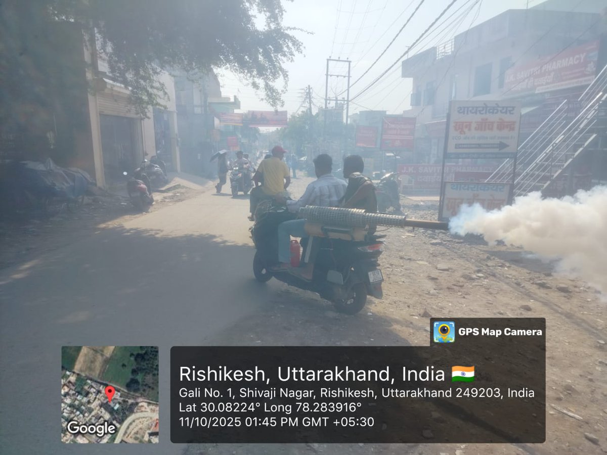 Nagar Nigam Rishikesh tweet media