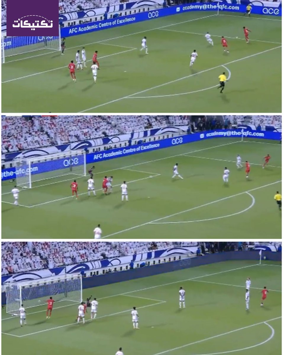 Taktikat_app's tweet image. منتخب #عمان يباغت نظيره الإماراتي بهدف في الدقيقة 12، ضمن التصفيات الآسيوية المؤهلة لـ #كأس_العالم 2026 ⚽💥

الهدف جاء بنيران صديقة عن طريق لاعب الإمارات كوامي أوتوني ⚡

#تكتيكات