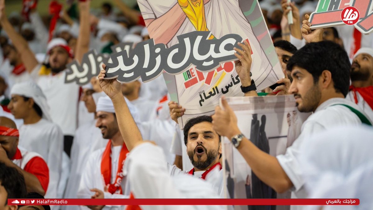 Halafmradio's tweet image. 🔺الملحق الآسيوي المؤهل
 إلى كأس العالم 2026

 منتخبنا الوطني 1×0 الامارات 
⏰| 22

#كأس_العالم #الامارات #عُمان
#الملحق_الآسيوي #هلا_أف_أم
_________________
@omanfns @OmanFA 
🎙️📸| @00sumy00

#عُمان_الامارات
#كلنا_معك