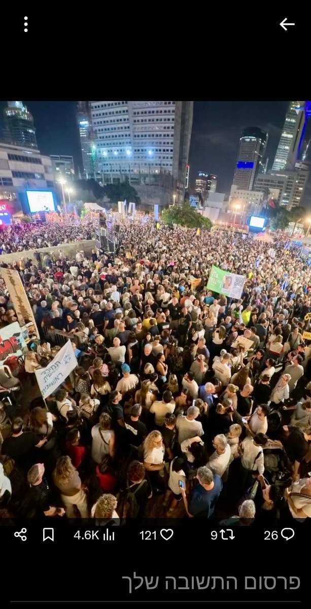 הרוח ניצחה‼️הרוח תתקן‼️