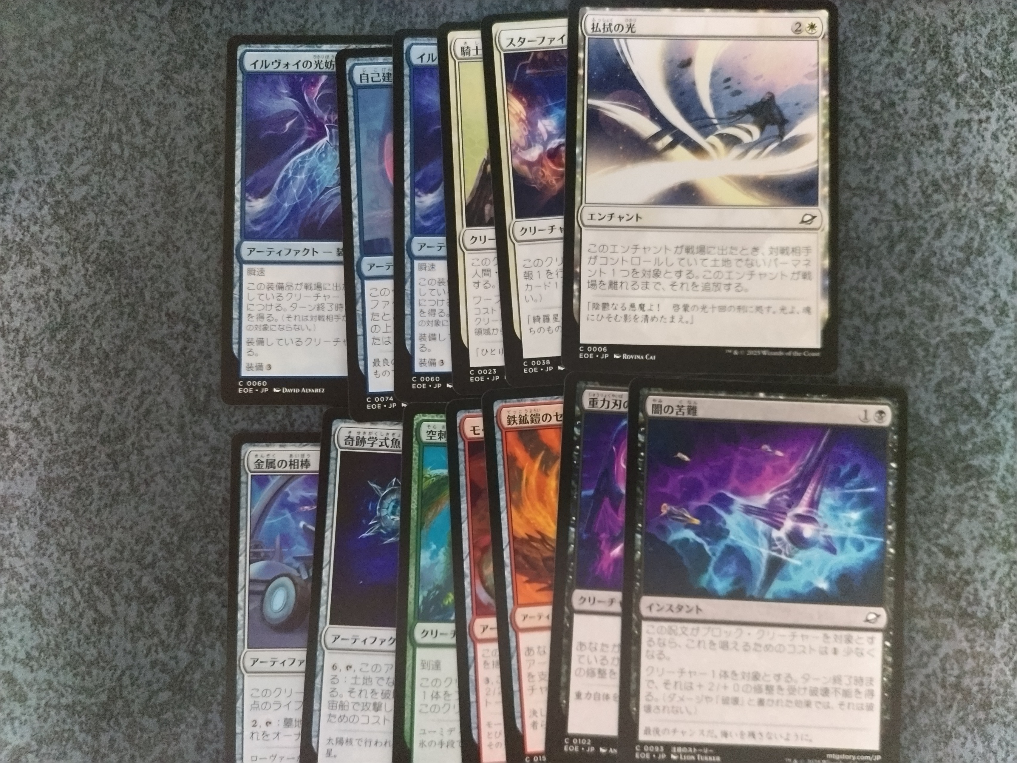 即日発送＆フォロワー様5%オフ❗️ 大会構築　ドラゴンテイルデッキ　④ 爆熱！ゼクスレター vol.10 ｜ Z/X -Zillions of enemy X