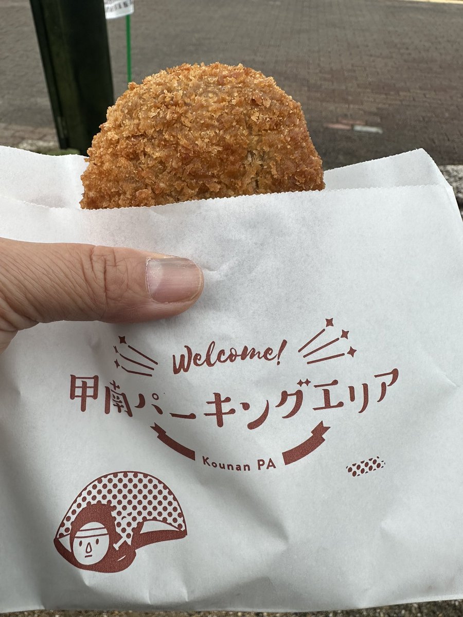 かすみん様♡ありがとうございます♡ かすみん | . . 8月23日のワンマンライブ『おこぷれ♡サマー