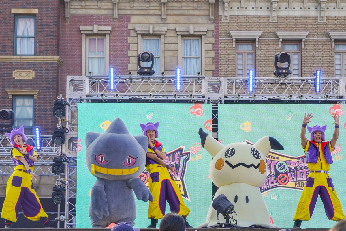 Disney_nabe0519's tweet photo. 見て~❣️今年も行ってきた🥹
今年はﾎ゜ｹも🧟‍♀️もルート分岐（？）で勝ち負けあってすごい楽しかった🎶😆
フードも⬇️とｶﾚｰ食べたけど美味しかったでつ⊂(ᴖ ̫ᴖ  )⊃だいまんぞく💯💮 https://t.co/dzw8Hw6MME