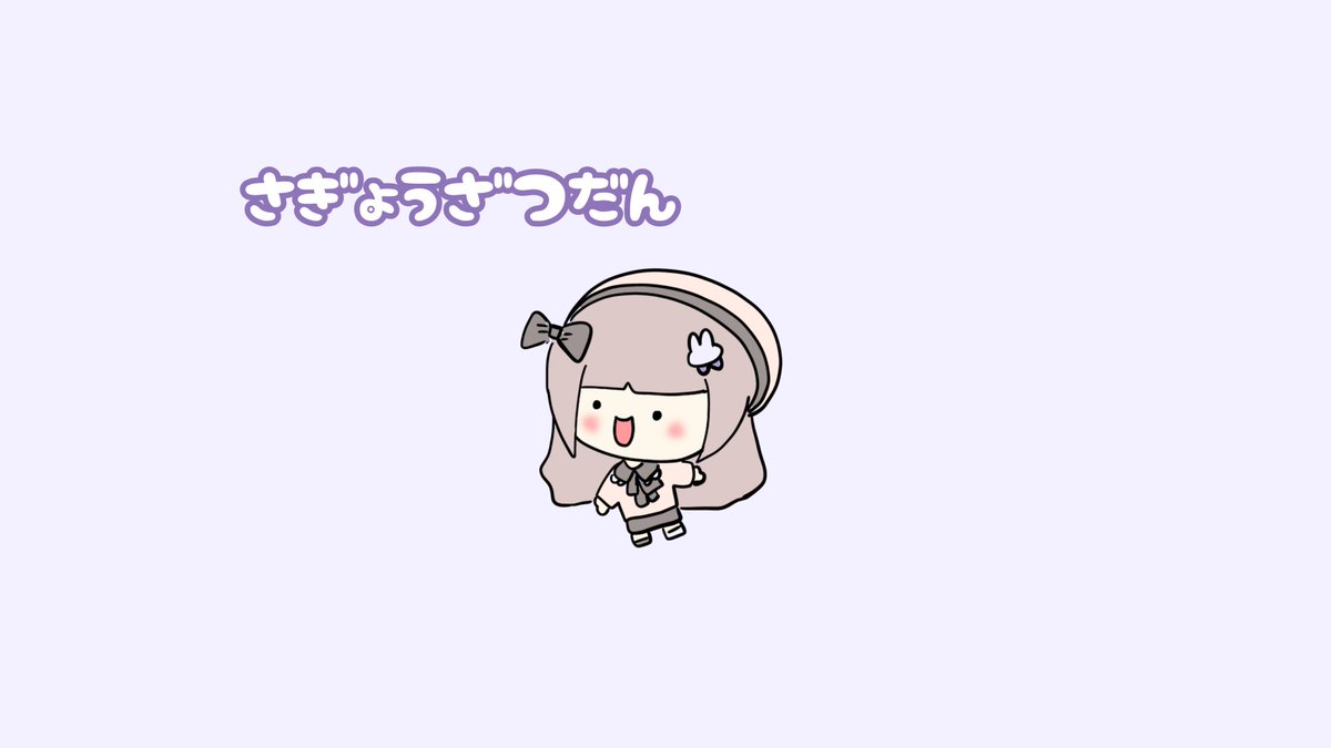 nemu_pipi_'s tweet image. ˗ˋˏ配信のお知らせˎˊ˗
ゲリラですー！
୨୧⑅- - - - - - - - - - - - - - - - - -ഒ˖°
【メンバー限定】のんびり作業～！【ねむぴぴたいむ】 youtube.com/live/9ZZ2Pvy3D…