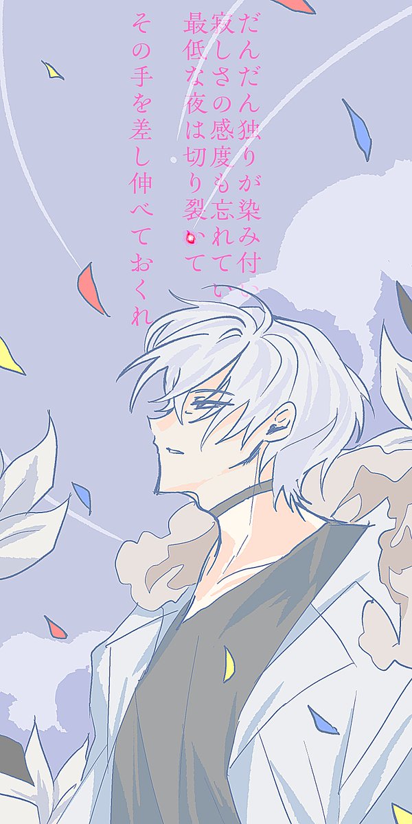 Mer_pg1111's tweet image. VOID 公開 NPC ⬜️
youtu.be/-DvNu0Y-81g?si…