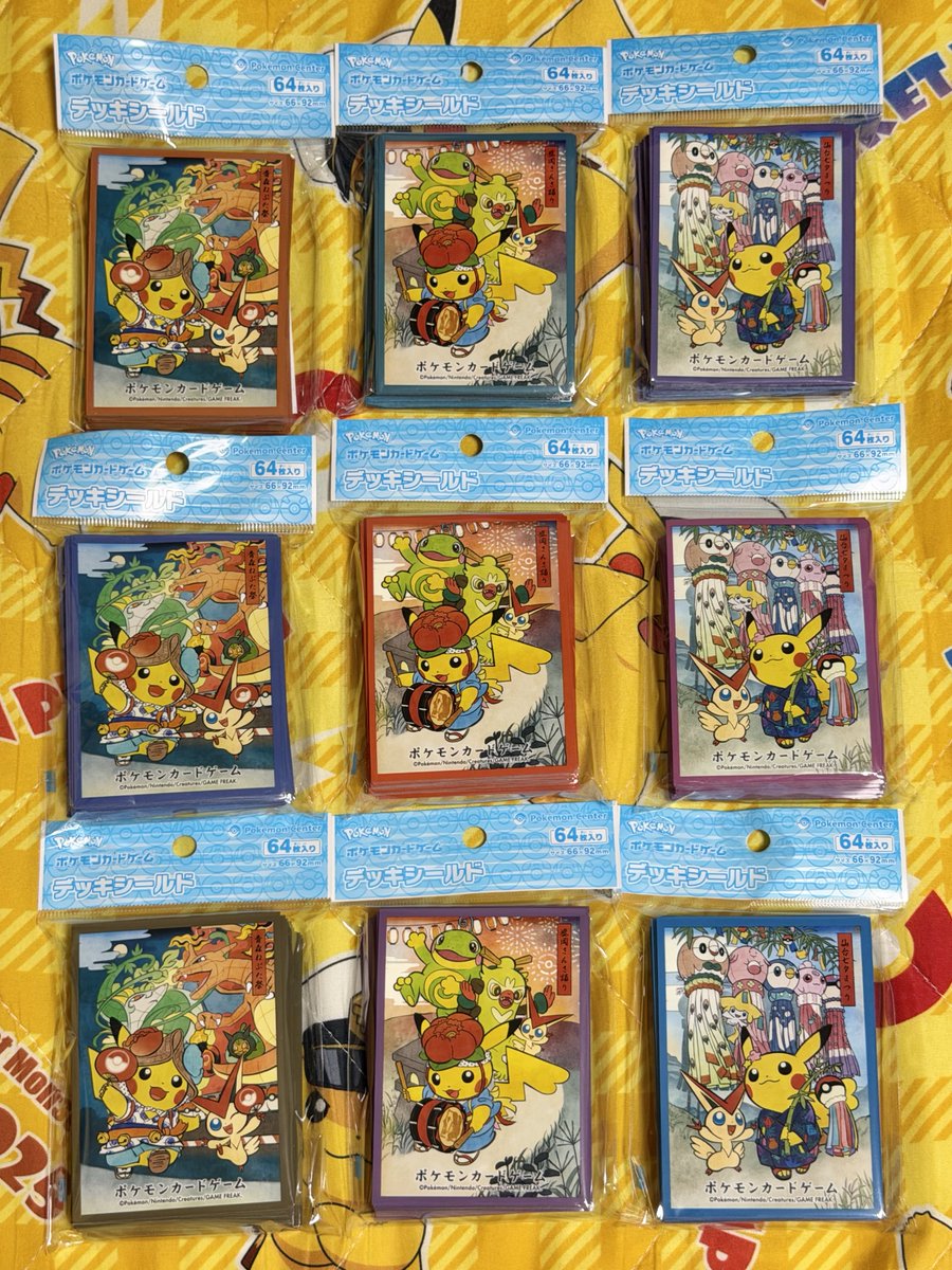 ポケモンセンタートウホクのお祭りごっこピカチュウのデッキシールドが