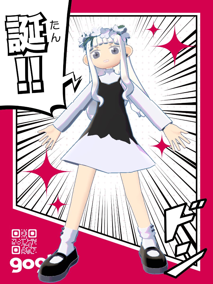 ✧プロフィール必読✧ゆゆん様 リクエスト 2点 まとめ商品 ゆず🍋 (@pon2yuz6) / X