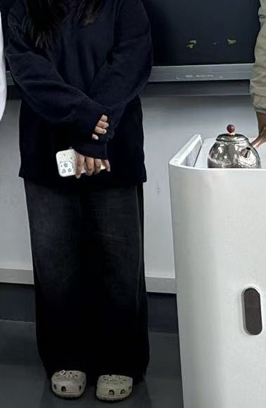 现代เก็บเรียบ