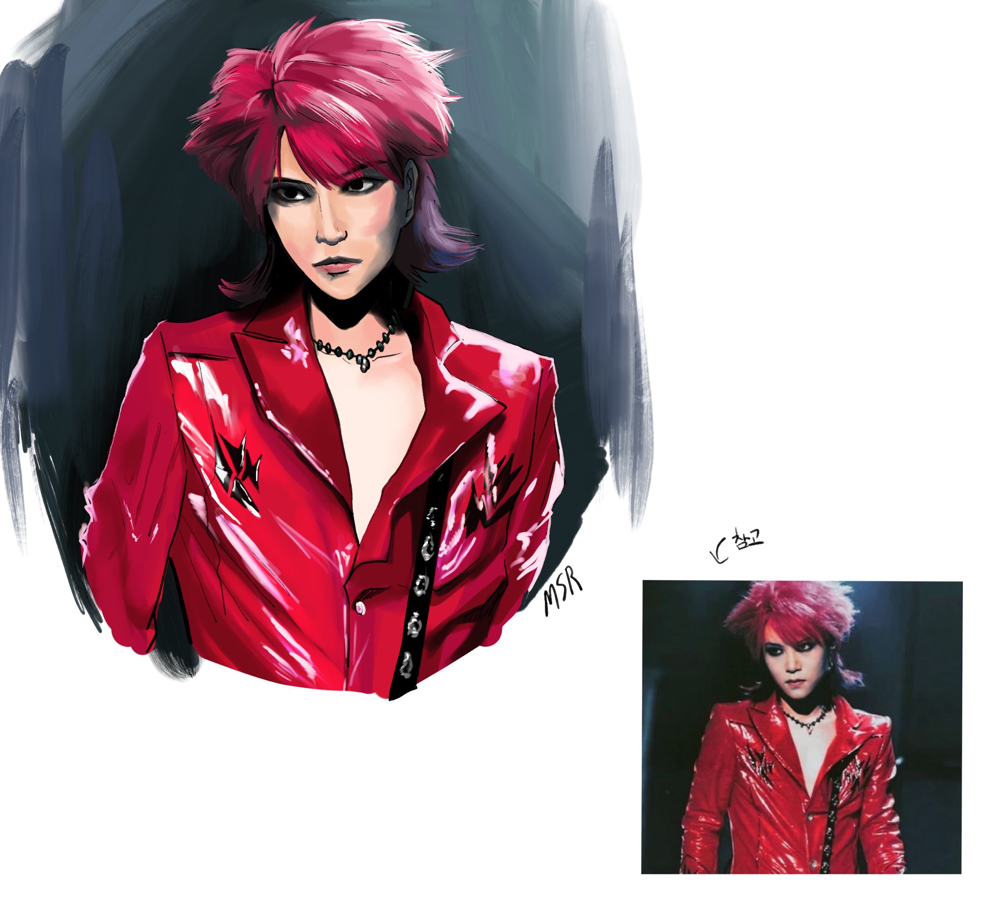 Hide - Search / X