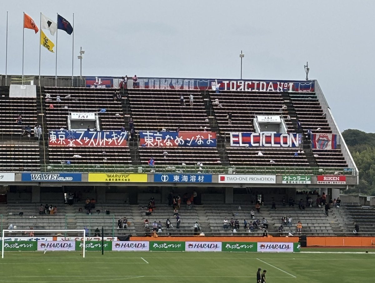 SS_pulse12's tweet image. 第33節vs調布
今年も残り5試合
１つでも上の順位にいけるように頑張りましょう